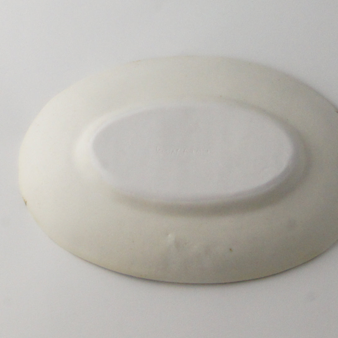 MY DISH Oval Plate 23cm