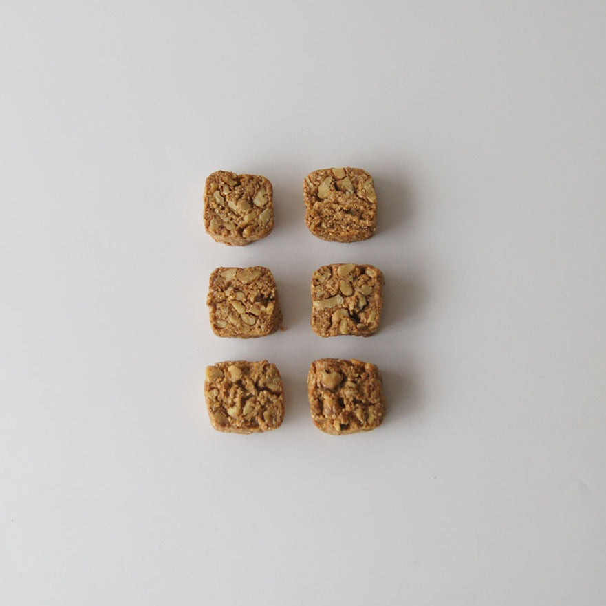ALMOST WALNUT /Cookies